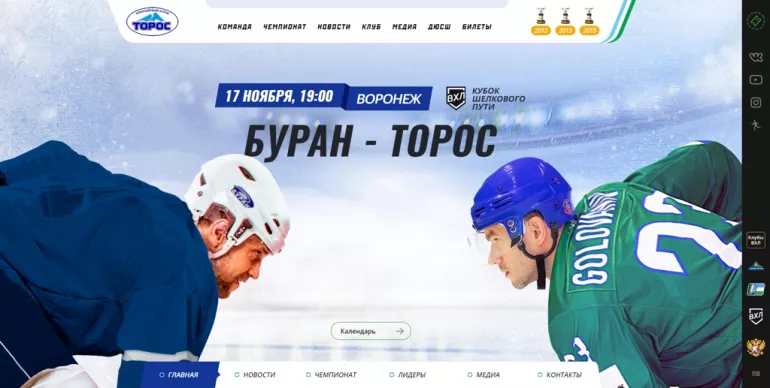Слайд