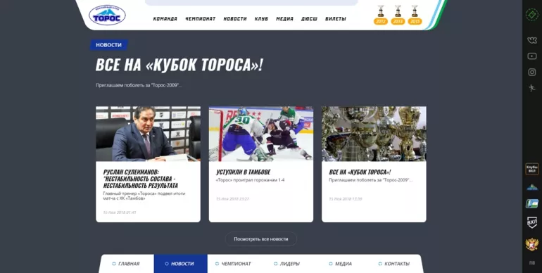 Слайд