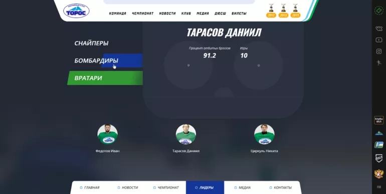 Слайд